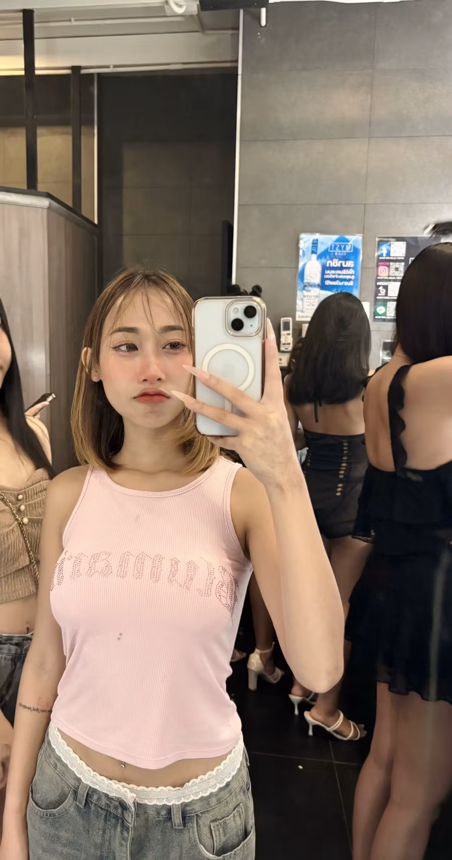 DreemDreem22 (23)