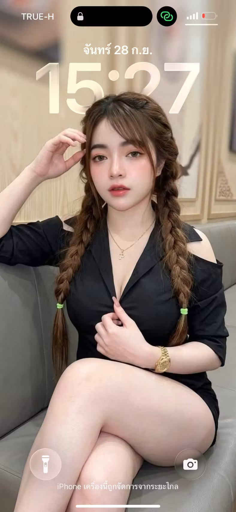 Donut1846 (31)