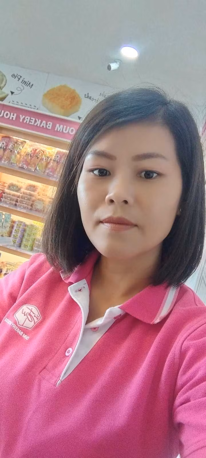 Ao246 (39)