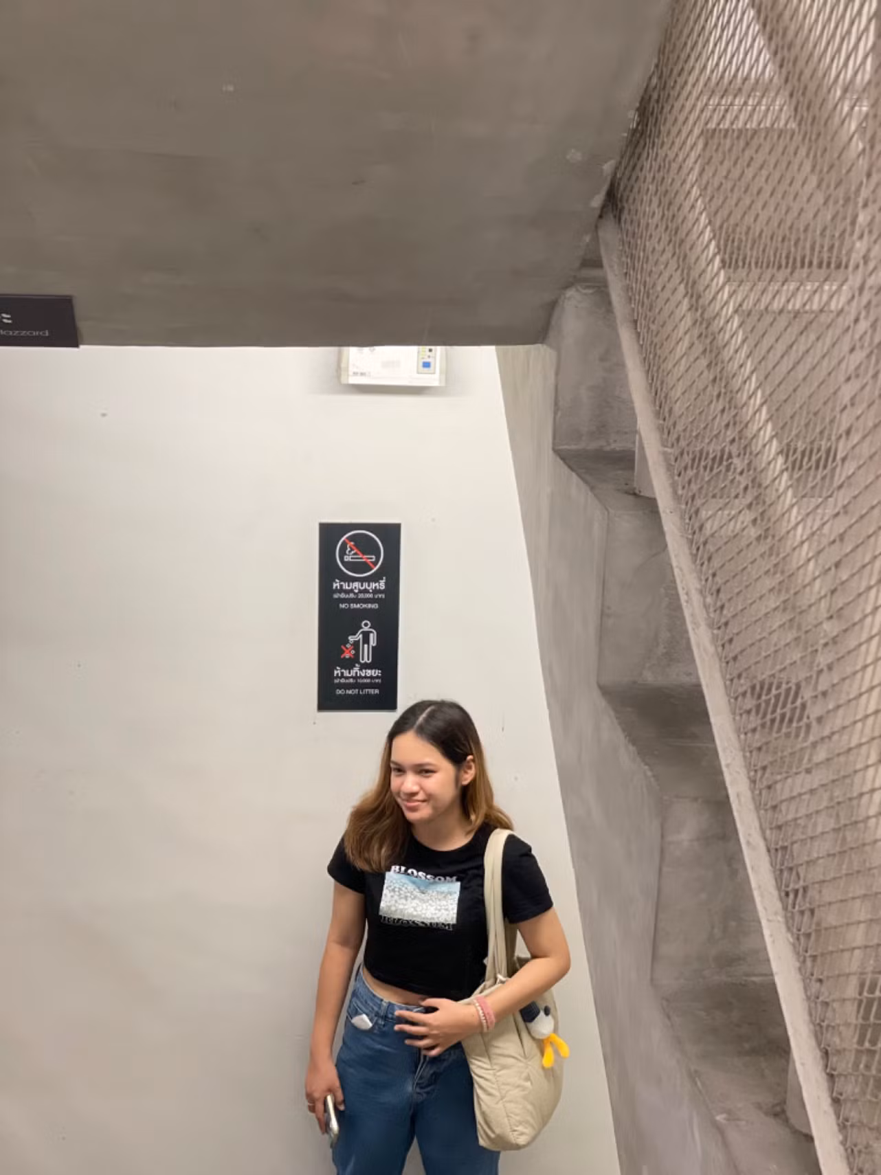 Msgirl (29)