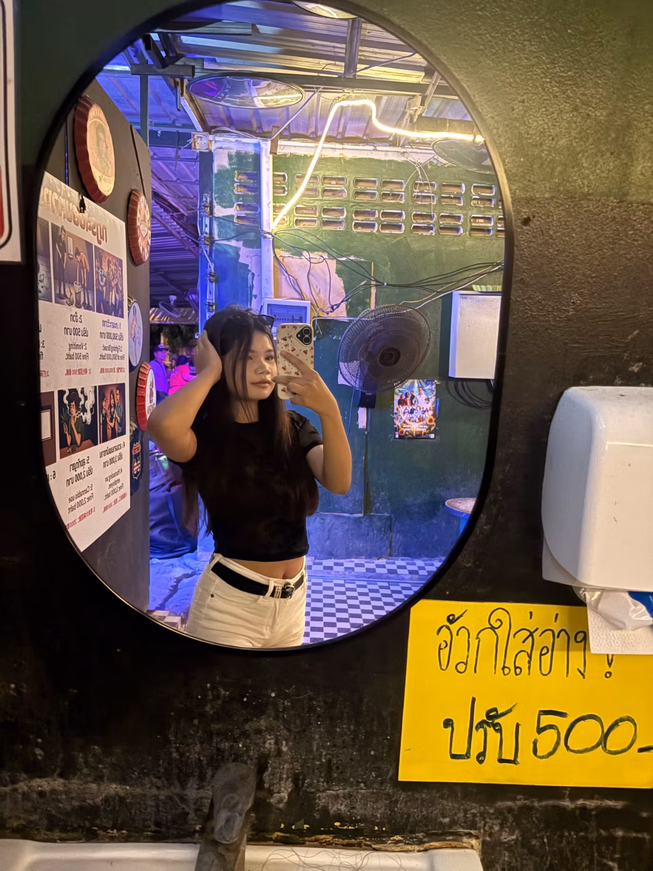 Party831 (21)