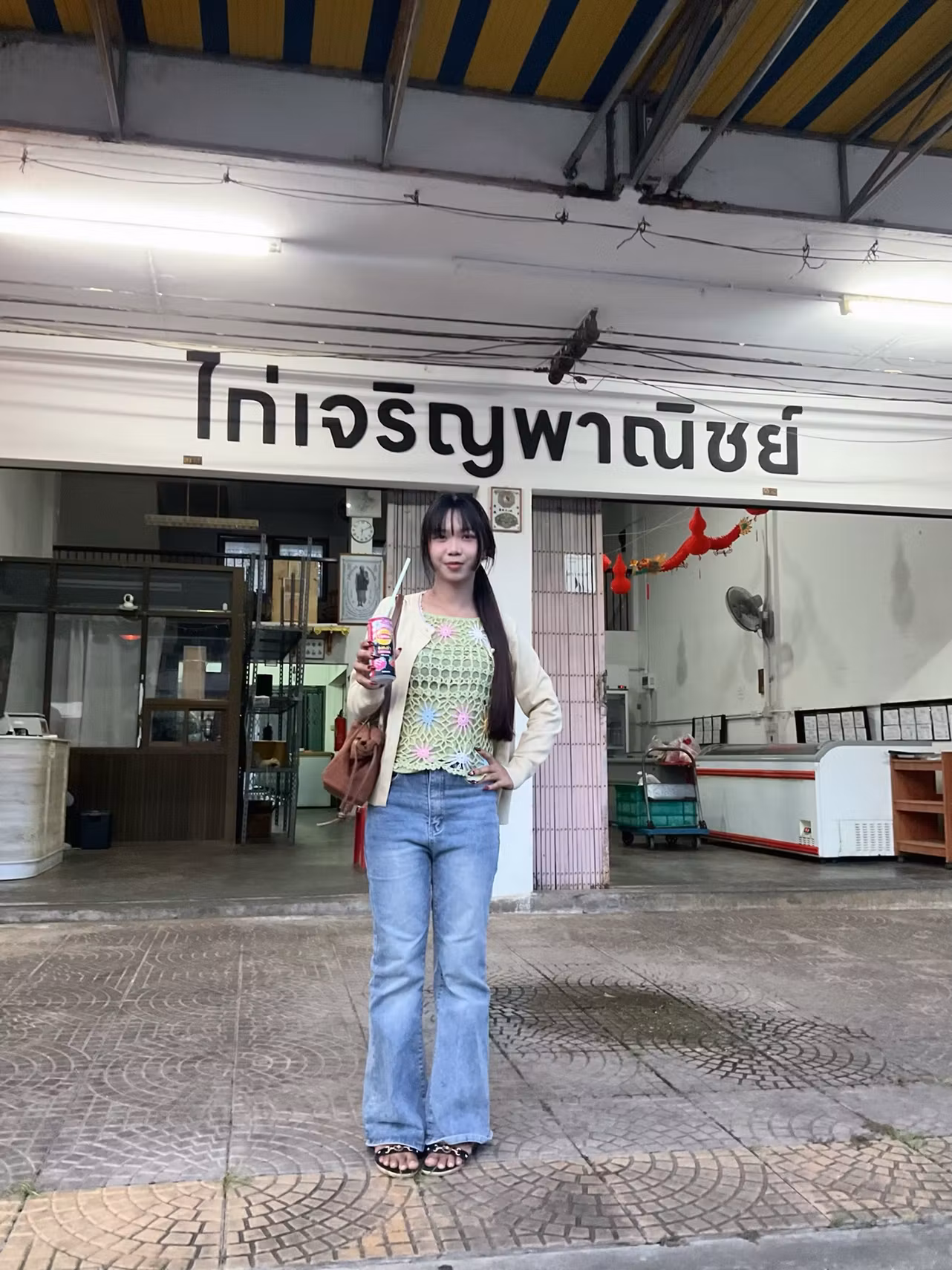PongPang001 (22)